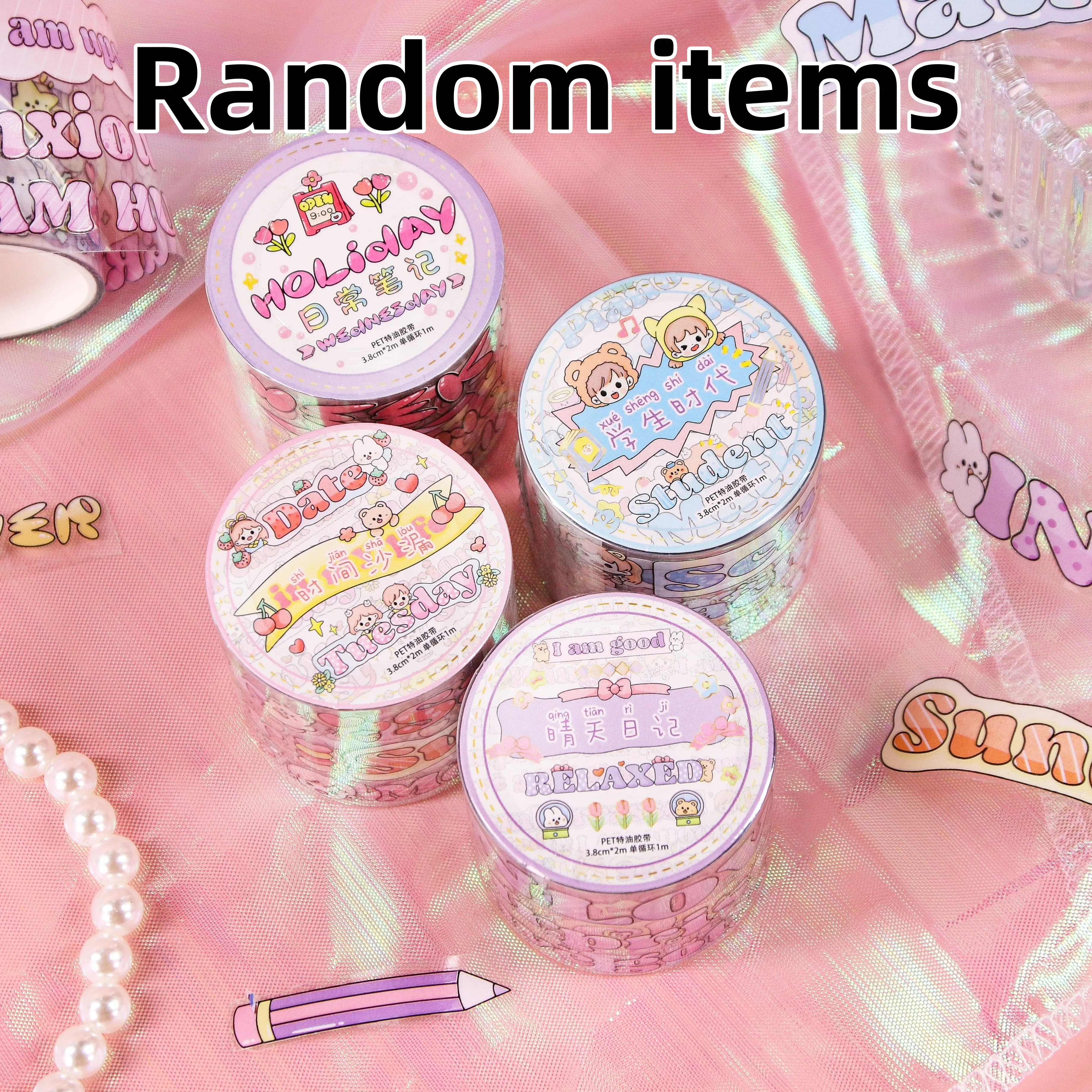 Contain Random Items, 1/4/24 Rolls, Cute English Phrase PET Washi Tape Set (Memory Hourglass), Decorative Tape for Journaling
