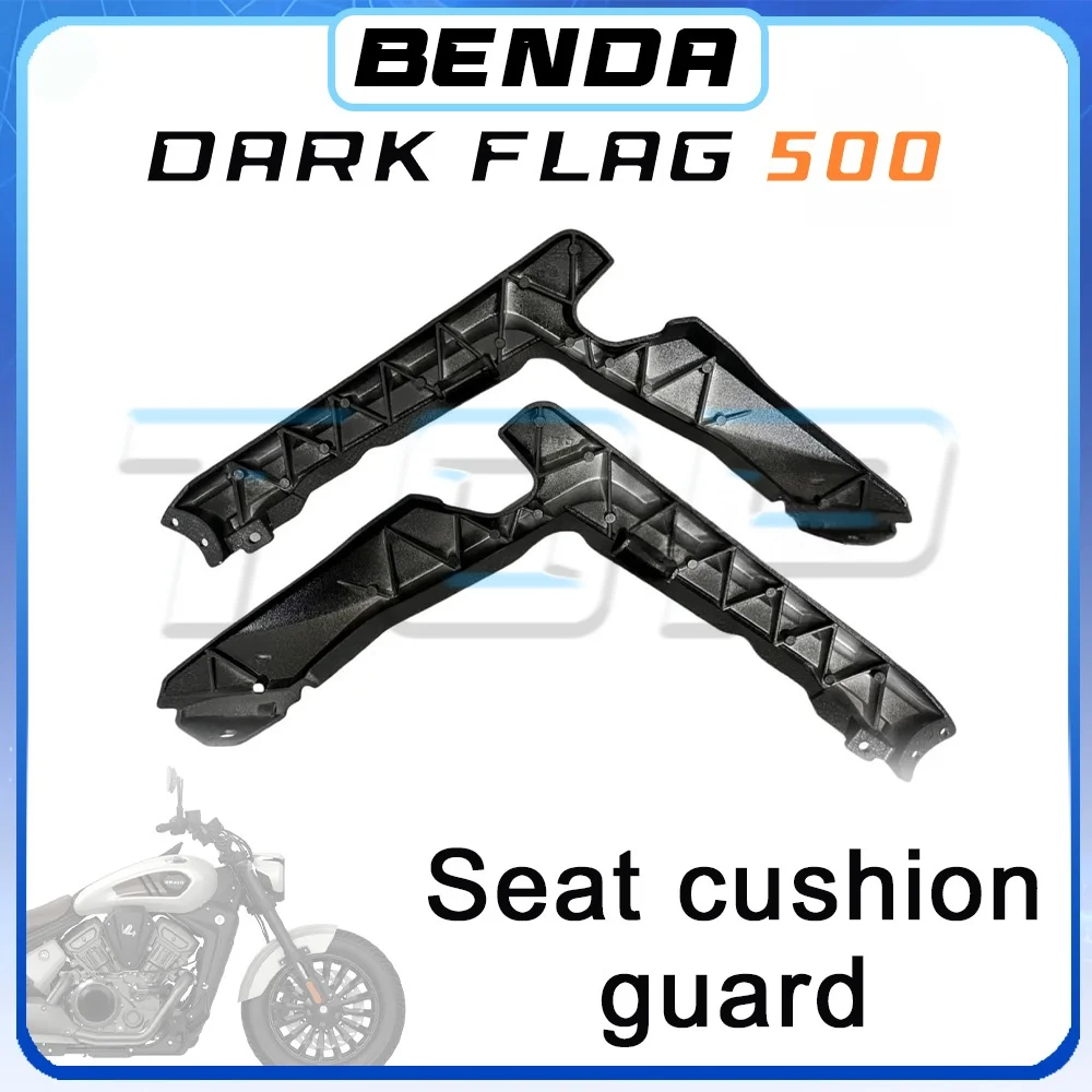 

Body side guards and decorative covers BENDA DARK FLAG 500 seat underbody side guards 500 dark flag dark flag 500