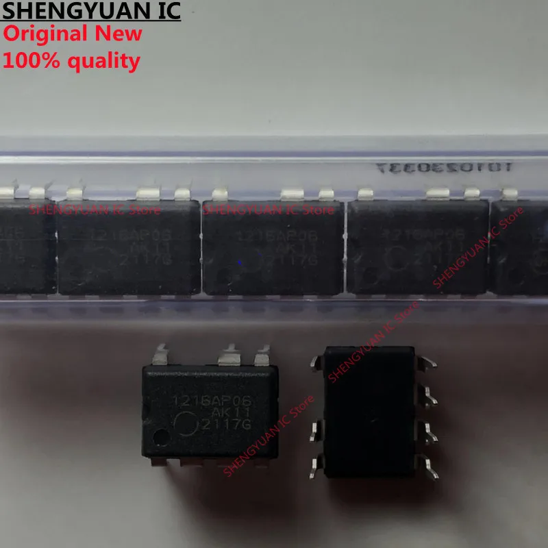5Pcs/lot NCP1216AP65G 1216AP06 DIP-7 NCP1216AP06 NCP1216AP65 PWM Current-Mode Controller 100% new imported original