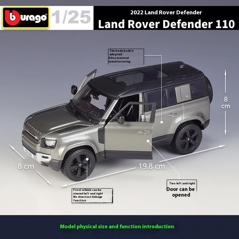 Land Rover 2022 Defender off-road vehicle is 1:25 higher than the United States, and the simulation alloy car model toy has a ba