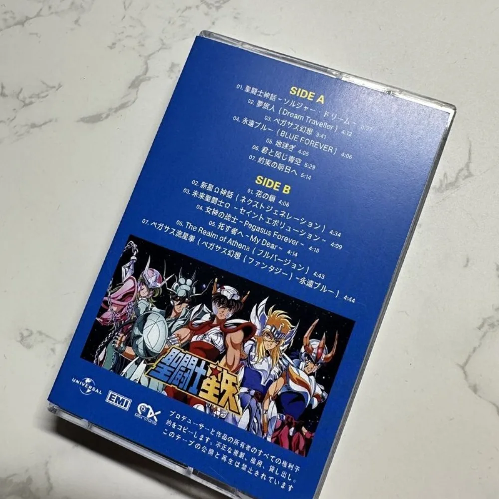 Cassete Lacrado Novo: Coleção Clássica de Bandas Sonoras de Anime Japonês - Tema Nostálgico e Música BGM Colecionável