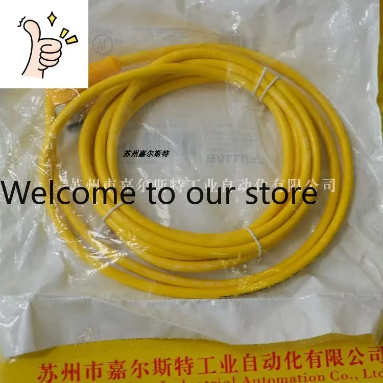[New] German Balluff BCC M425-0000-1A-003-VX44T2-030 Cable