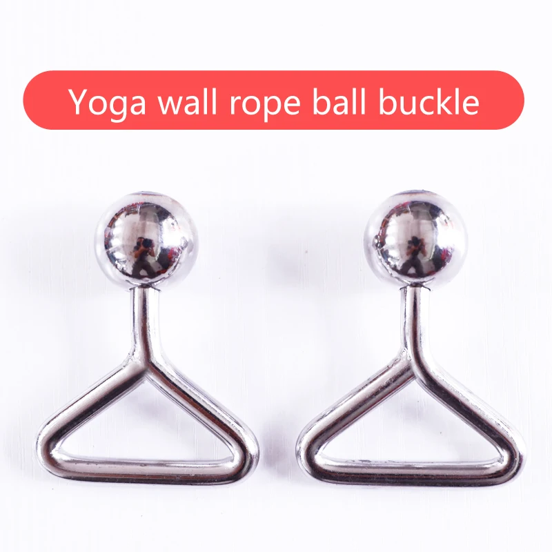 Yoga wall rope ball buckleYoga wall accessories, Iyengar wall, a complete set of hardware accessories, supporting components