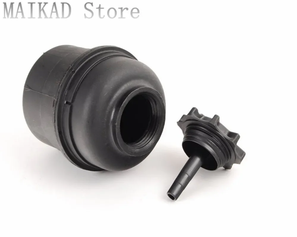 Power Steering Pump Fluid Reservoir Tank for BMW E63 E64 630i 645ci 650i M6 32416851217