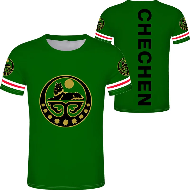 Π ΠΎΡΡΠΈΡ Π€Π»Π°Π³ ΠΠΎΠ»ΠΊΠ° Π§Π΅ΡΠ΅Π½ 3D Π€ΡΡΠ±ΠΎΠ»ΠΊΠ° Ρ ΠΏΡΠΈΠ½ΡΠΎΠΌ ΠΡΠΆΡΠΈΠ½Ρ ΠΠ΅Π½ΡΠΈΠ½Ρ Π§Π΅ΡΠ½ΠΈ Π€ΡΡΠ±ΠΎΠ»ΠΊΠ° Ρ ΠΊΠΎΡΠΎΡΠΊΠΈΠΌ ΡΡΠΊΠ°Π²ΠΎΠΌ Π£Π»ΠΈΡΠ½Π°Ρ ΠΎΠ΄Π΅ΠΆΠ΄Π° Harajuku Π€ΡΡΠ±ΠΎΠ»ΠΊΠΈ ΠΠ΅ΡΡΠΊΠΈΠ΅ ΡΠΎΠΏΡ ΠΠ΄Π΅ΠΆΠ΄Π° Π ΠΎΡΡΠΈΡ Π€Π»Π°Π³ ΠΠΎΠ»ΠΊΠ° Π§Π΅ΡΠ΅Π½ 3D Π€ΡΡΠ±ΠΎΠ»ΠΊΠ° Ρ ΠΏΡΠΈΠ½ΡΠΎΠΌ ΠΡΠΆΡΠΈΠ½Ρ ΠΠ΅Π½ΡΠΈΠ½Ρ Π§Π΅ΡΠ½ΠΈ Π€ΡΡΠ±ΠΎΠ»ΠΊΠ° Ρ ΠΊΠΎΡΠΎΡΠΊΠΈΠΌ ΡΡΠΊΠ°Π²ΠΎΠΌ Π£Π»ΠΈΡΠ½Π°Ρ ΠΎΠ΄Π΅ΠΆΠ΄Π° Harajuku Π€ΡΡΠ±ΠΎΠ»ΠΊΠΈ ΠΠ΅ΡΡΠΊΠΈΠ΅ ΡΠΎΠΏΡ ΠΠ΄Π΅ΠΆΠ΄Π°