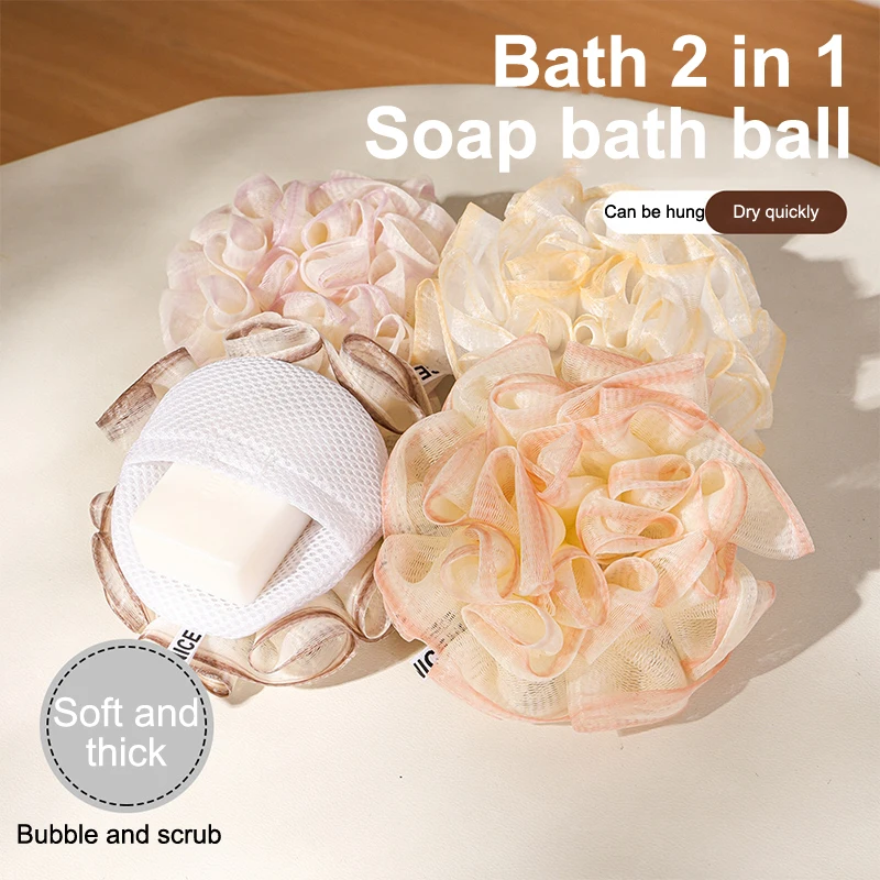 

2-в-1 мыло Saver, пенящаяся сетка для мыла, отшелушивающая утолщенная сумка для мыла, пенящаяся губка для ванны, пенопласт, отшелушивающий шарик для душа, ванная комната