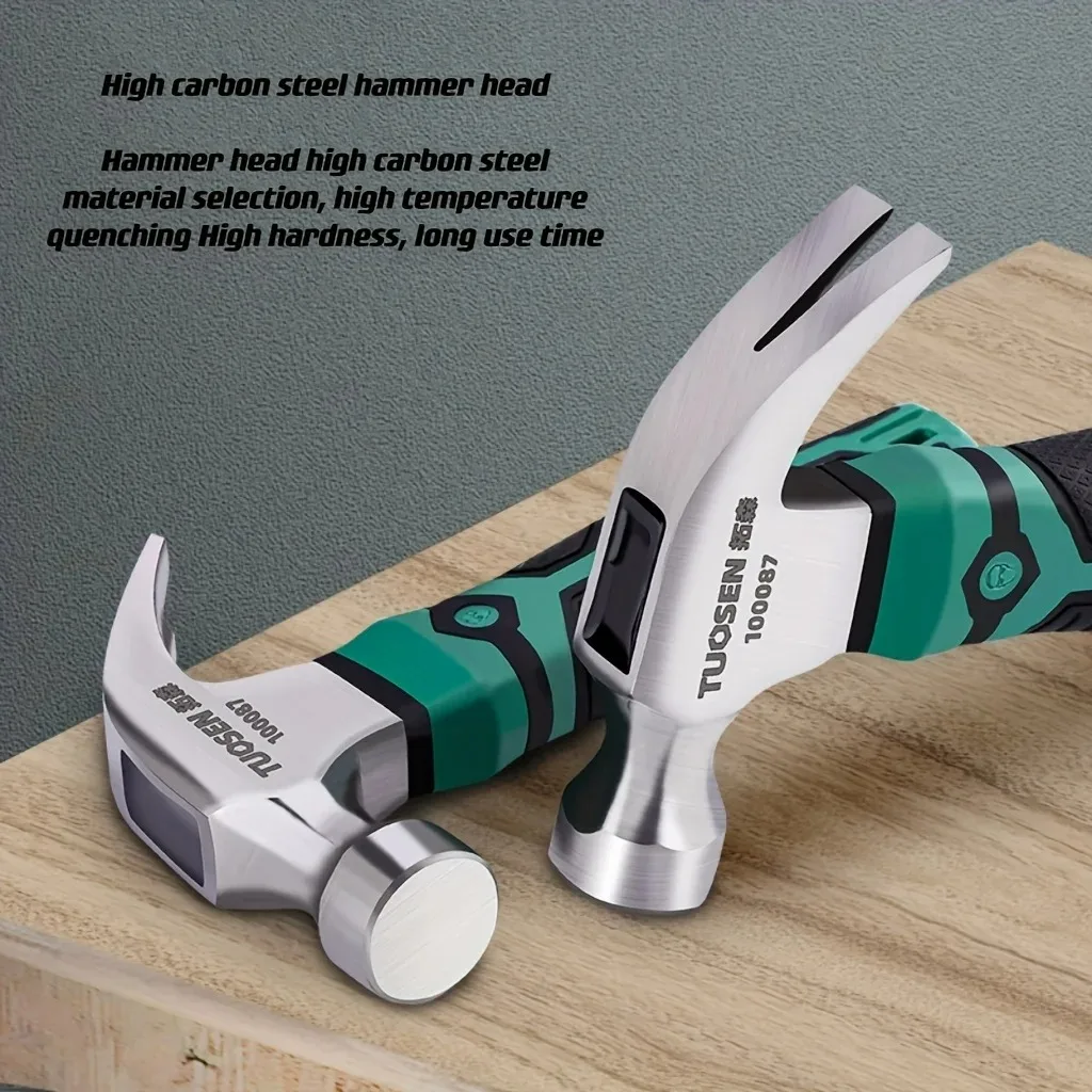 1pc Multifunctional Mini Hammer - Perfect for Home DIY Projects Camping - Shock Reduction Grip  Smooth Face for Maximum Comfort