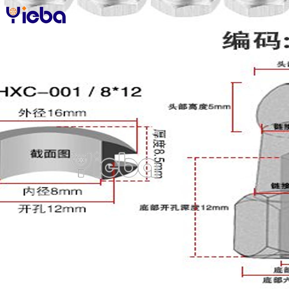 

For Vogue 500DS DS500 headlight cover headlight protection frame protective net cover headlight protector for Vogue 500DS DS500