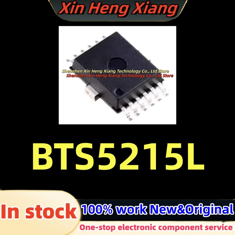 (5-10pcs)100%New BTS 5215L BTS5215L HSOP-12
