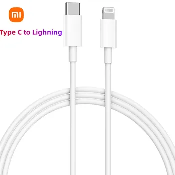 샤오미 USB C 라이트닝 케이블, 아이폰 14, 13, 12, 11, 프로, 맥스, XS, XR, 아이패드용, PD 27W, 20W, C 타입 라이트닝 케이블 데이터 고속 충전