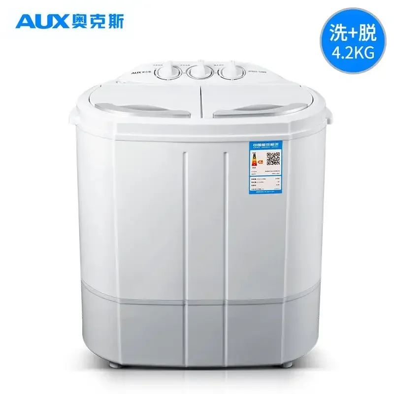 Household Small Mini Washing Machine - 4.2 kg, Double Barrel, Semi-Automatic, Washing & Drying Semi-automatic mode