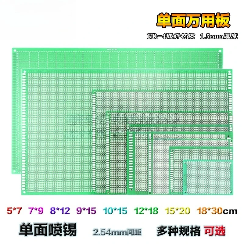 10Pcs Universal Perfboard Prot - Perfboard review and price