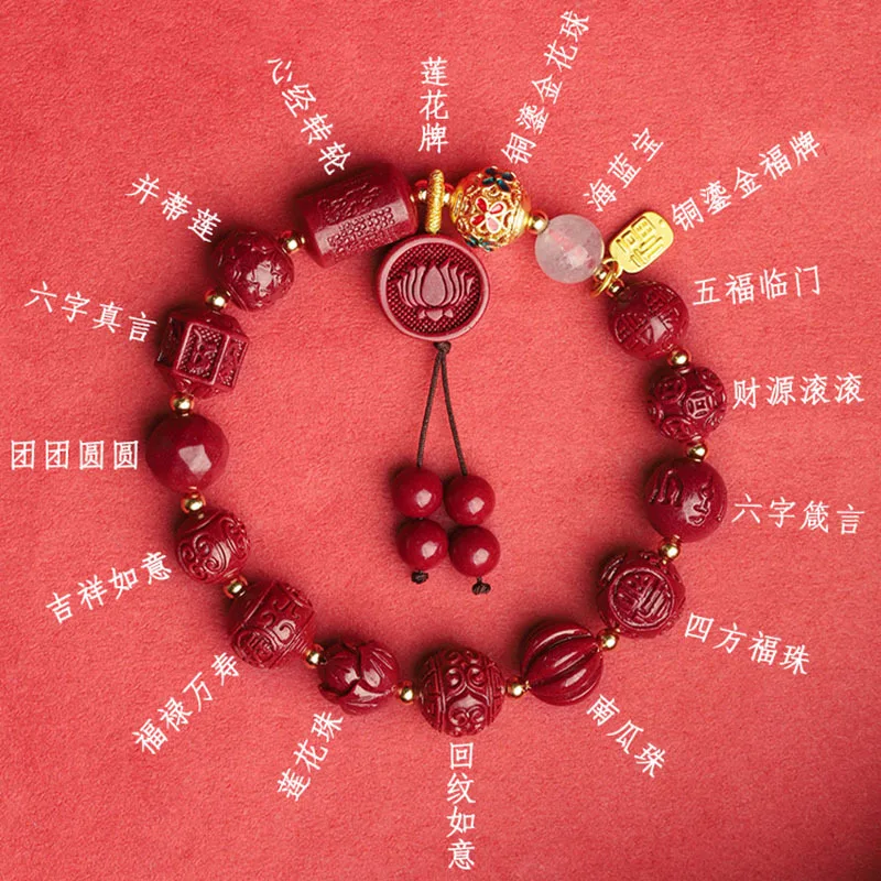 Raw Ore Purple Gold Sand Duobao Bracelet Female Lotus Fortune Male Tiger Natural Cinnabar Character