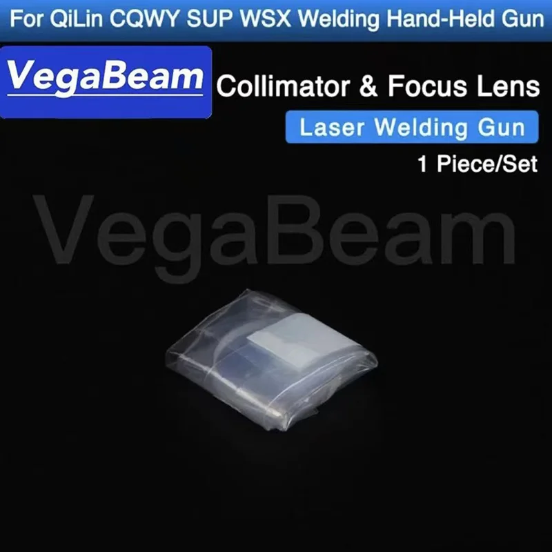 D16/D20 SUP Laser Welding Focusing Collimating Lens For Laser Welding Cleaning Machine /qilin/relfar/raytools/wsx/sup20s/21s/23t