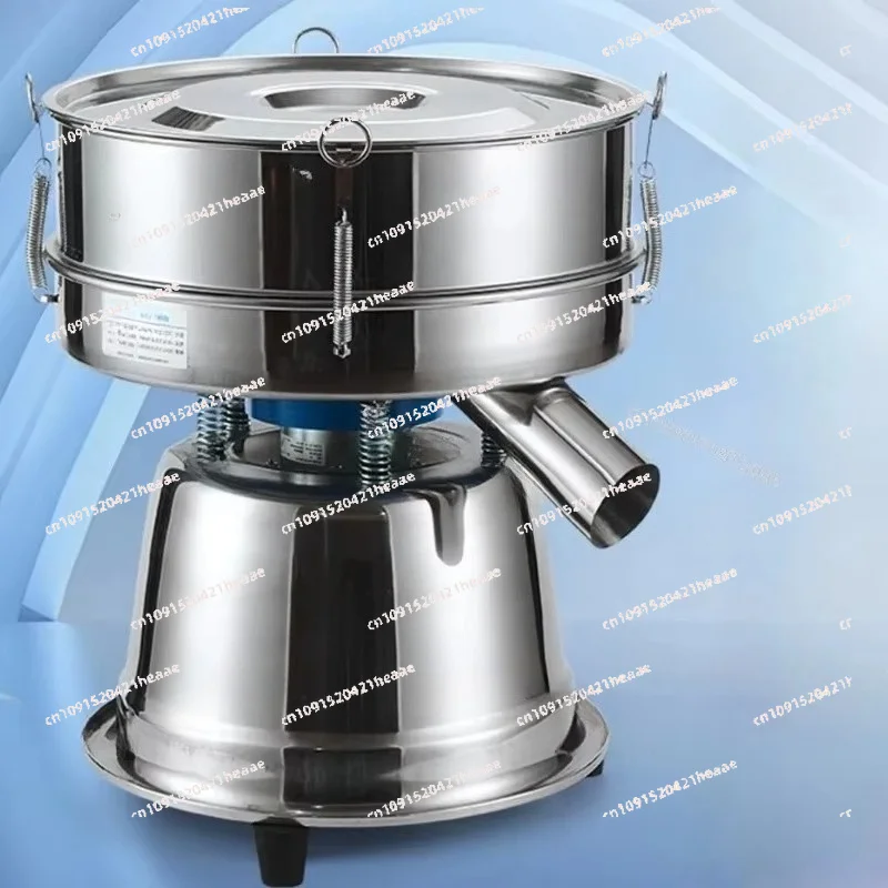 Suitable for Stainless Steel Electric  Sieve Machine Powder Particle  Filtration Separation Shaking Screen Machine 30CM Small
