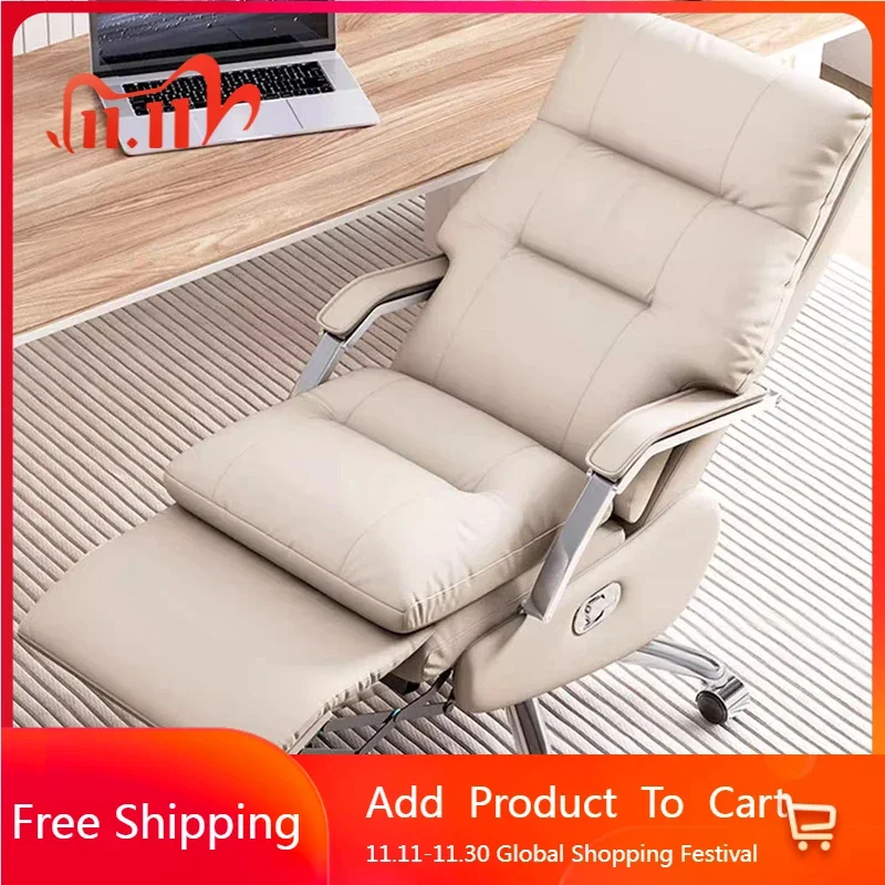 صالون مكتب كرسي مكتب كرسي العرش مريح فاخر غرفة المعيشة كرسي مكتب مريح Sillas De Oficina أثاث المنزل