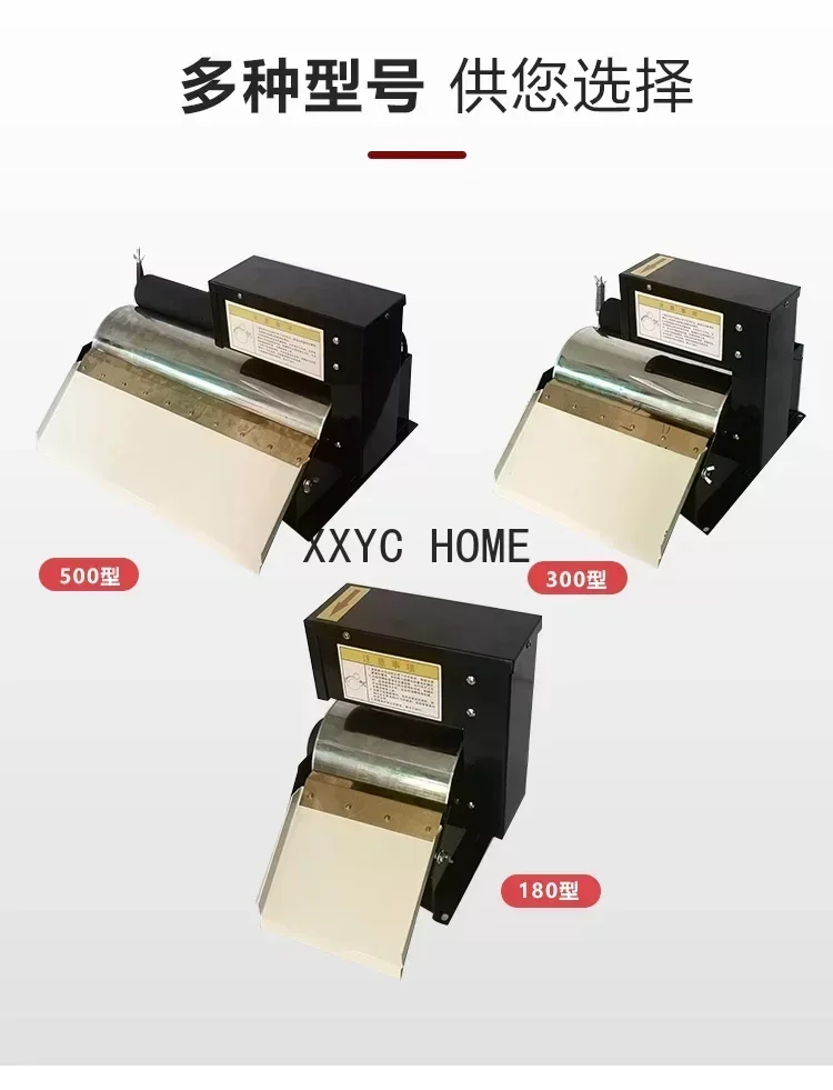 Magnet mud magnetic separator grinder outer circle centerless grinding cutting fluid iron pin  powder
