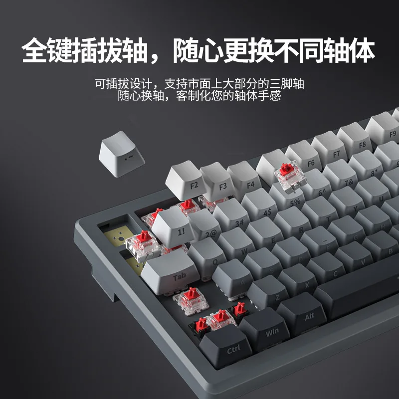 Imagem -03 - Teclado Gradiente Mecânico Swappable 87 Chaves Wire Gaming Outemu Interruptor Vermelho Pbt Keycaps Zifriend-k82 K99