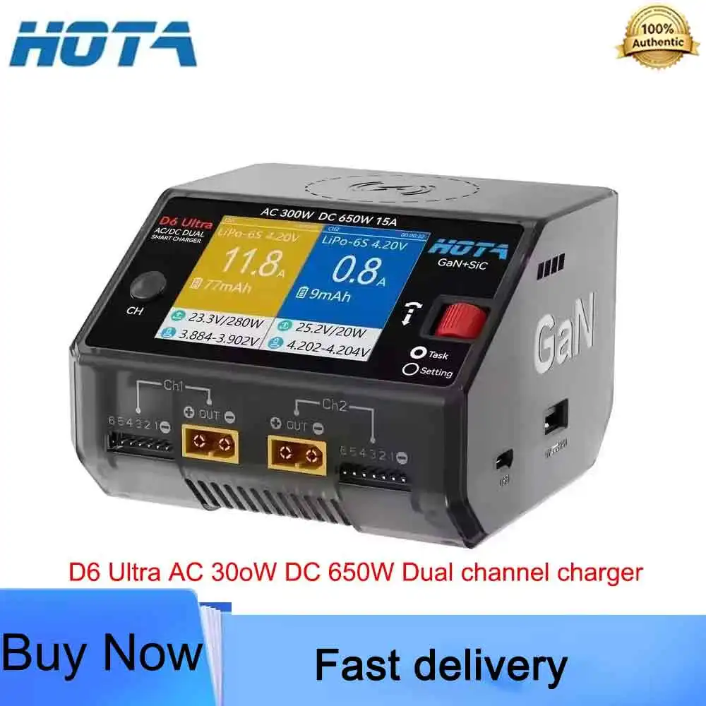 HOTA D6 Ultra AC/DC Charger 650W Max GaN Tech Dual Channel XT60 1-6S LiPo LiHV Li-ion Battery for FPV Drone and RC Model Use