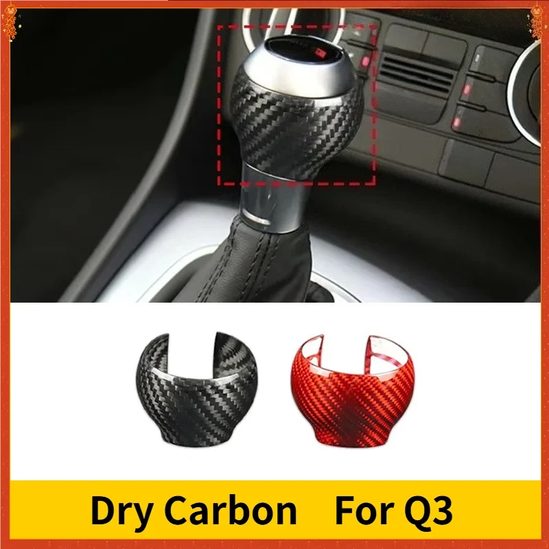 

Для Audi Q3 настоящее сухое углеродное волокно 2013-2018 украшение интерьера ручка переключения передач крышка отделка наклейка модификация аксессуары