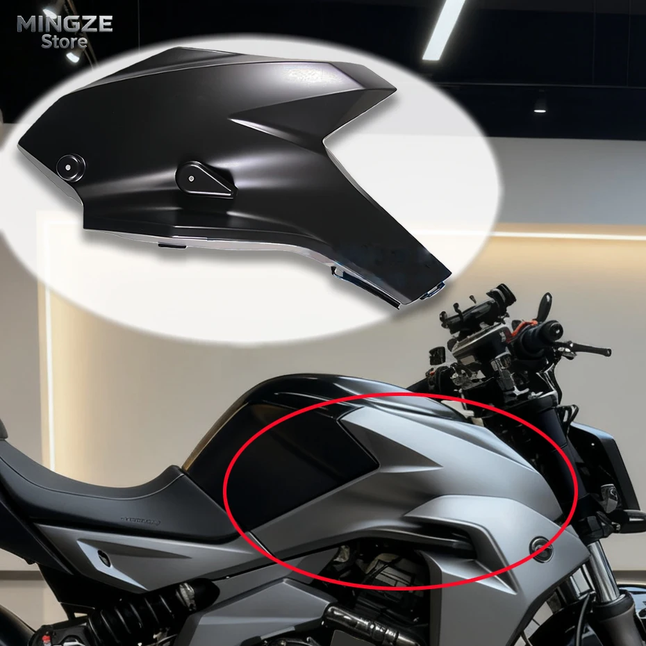 

For CFMOTO Motorcycle Original Accessories 16-20 400NK 650NK Fuel Tank Guard Plate Left and Right Fuel Tank Cover Shell