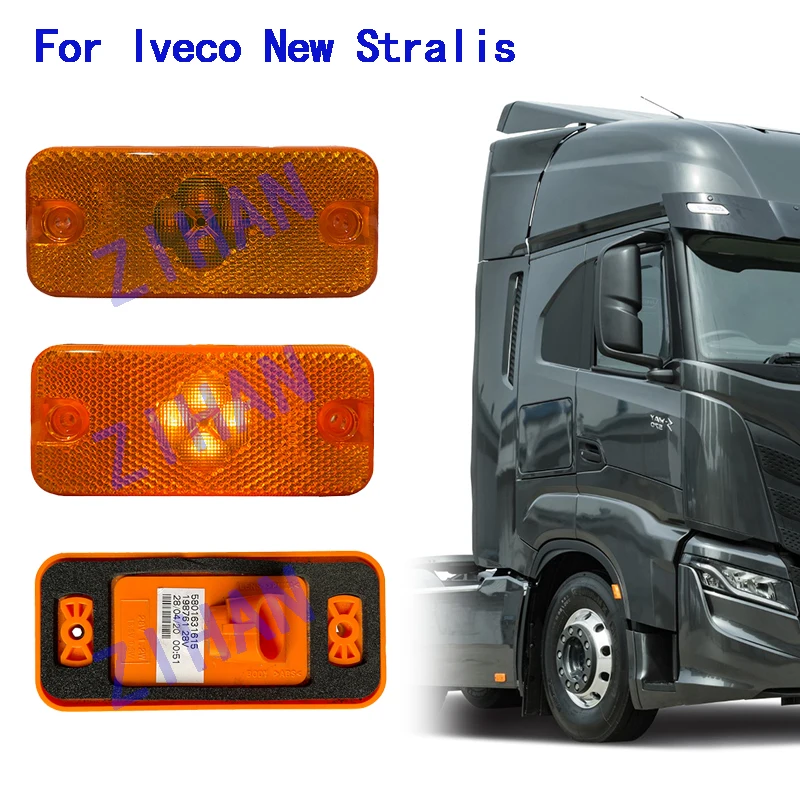 1 PCS Yellow 4Led Side Marker Light For IVECO STRALIS TRAKKER CURSOR HI-WAY XP Side Marker Lamp Light 5801631615