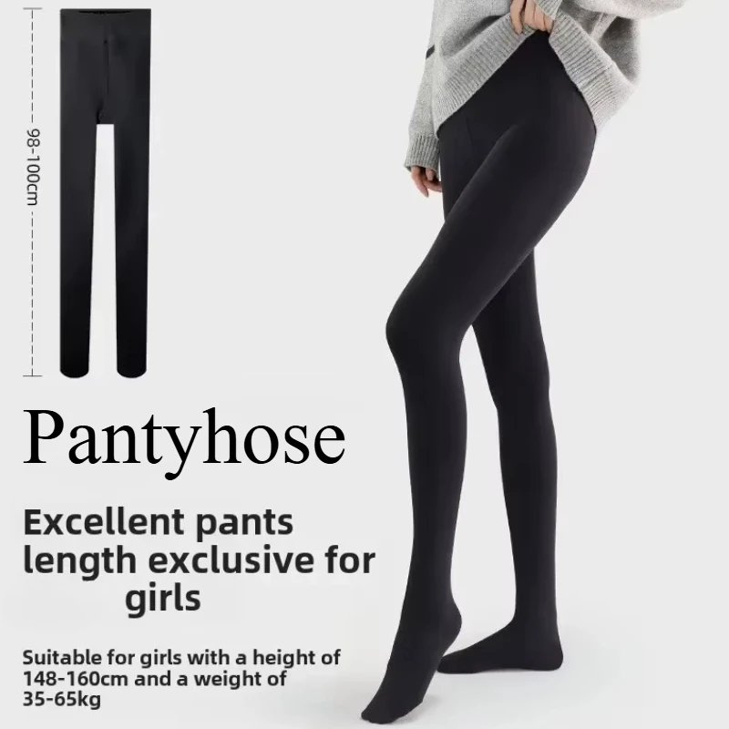 New Autumn&winter Pantyhose Fleece Thickening Pressure Thin Leg Socks Solid Color Non-drop Shapeing Leg Long Pantyhose