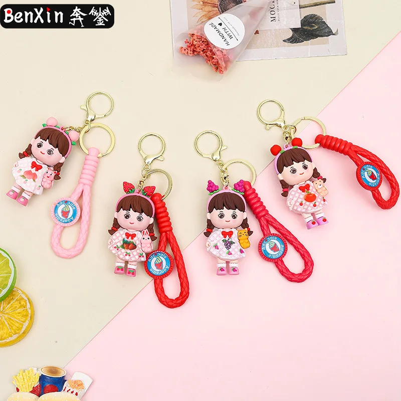 

Miniso plush key chain gifts, key chains and pendants, car pendants, cute and exquisite couple bag pendants