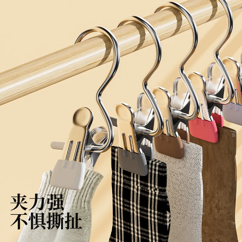 

10pcs/set Hanger clip, multifunctional hook, seamless pants hook, hat clip, convenient clothing store sock clip, windproof hook