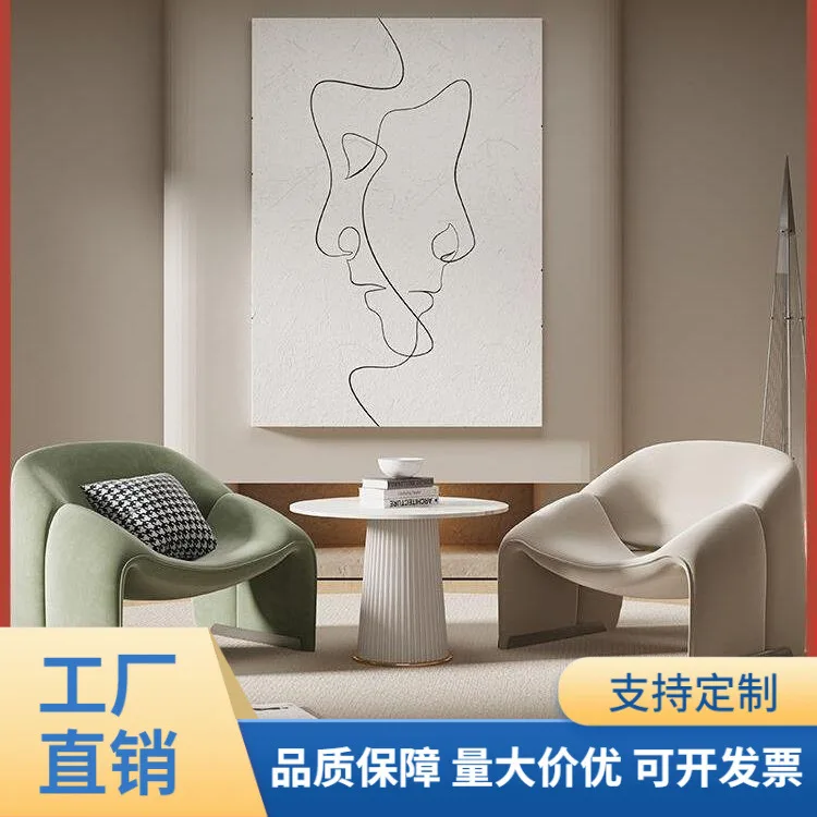 

Small apartment living room Internet celebrity single sofa chair simple modern crab chair negotiation table and chair combinatio