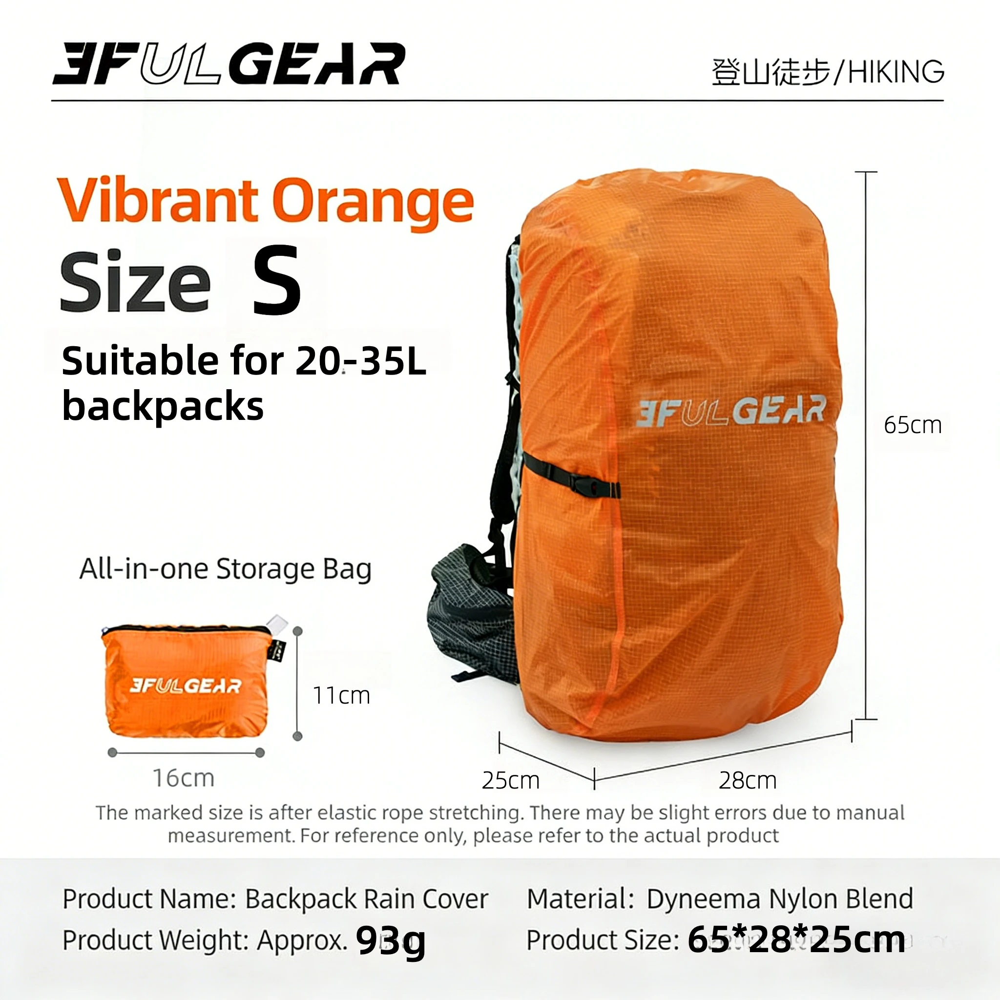 3F UL GEAR 20-85L Rugzak Regenhoes Reflecterende Waterdichte Tas Tactische Camping Wandelen Klimmen Stof Regenhoes Outdoor Sport