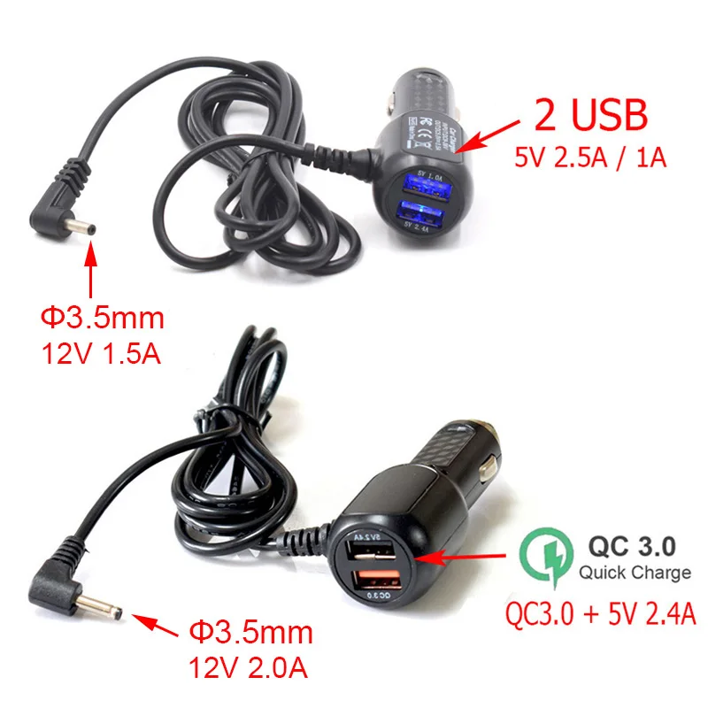 Ładowarka samochodowa 12V 1.5A 2.0A z portem ładowania o średnicy 3.5mm i podwójnym szybkim ładowaniem USB 5V 3.5A do radaru samochodowego, GPS, kamery, DVR — zdjęcie 4