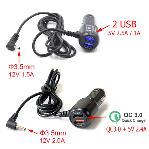 Автомобильное зарядное устройство 12В с двойным USB-выходом 5В 3.5А — изображение товара