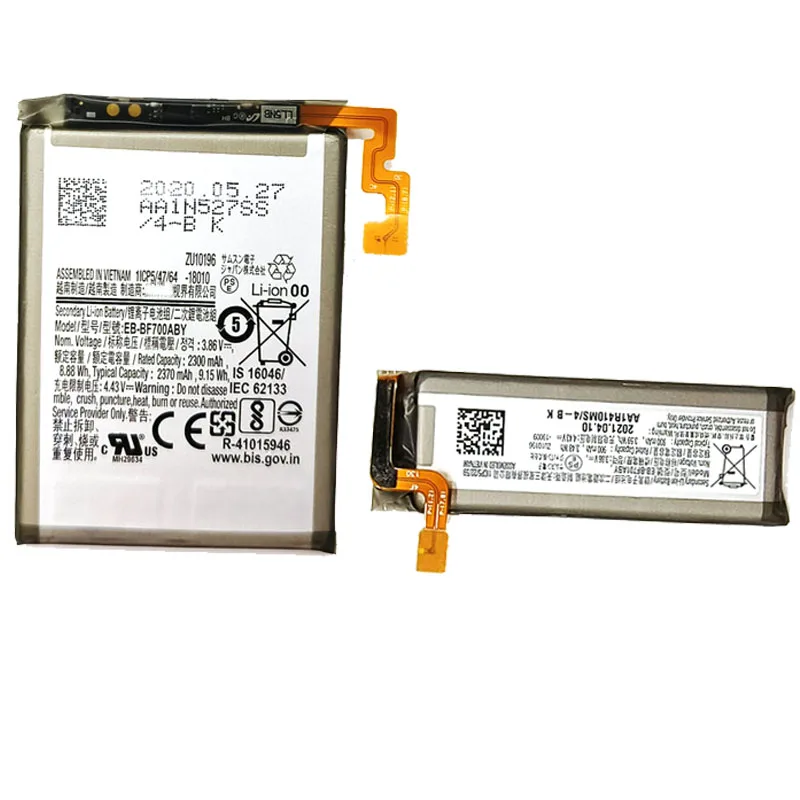 EB-BF700ABY EB-BF701ABY Battery For Samsung Galaxy Z Flip F700 SM-F7000 Folding screen Mobile Phone