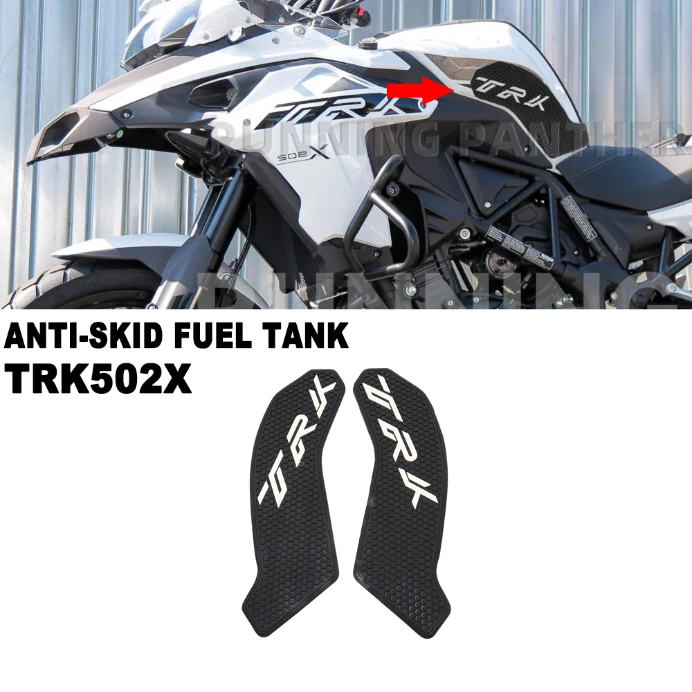 

Противоскользящие защитные наклейки на бак для мотоцикла, накладки на бак, тяговые накладки, подходят для Benelli TRK502X TRK 502 X 2017-