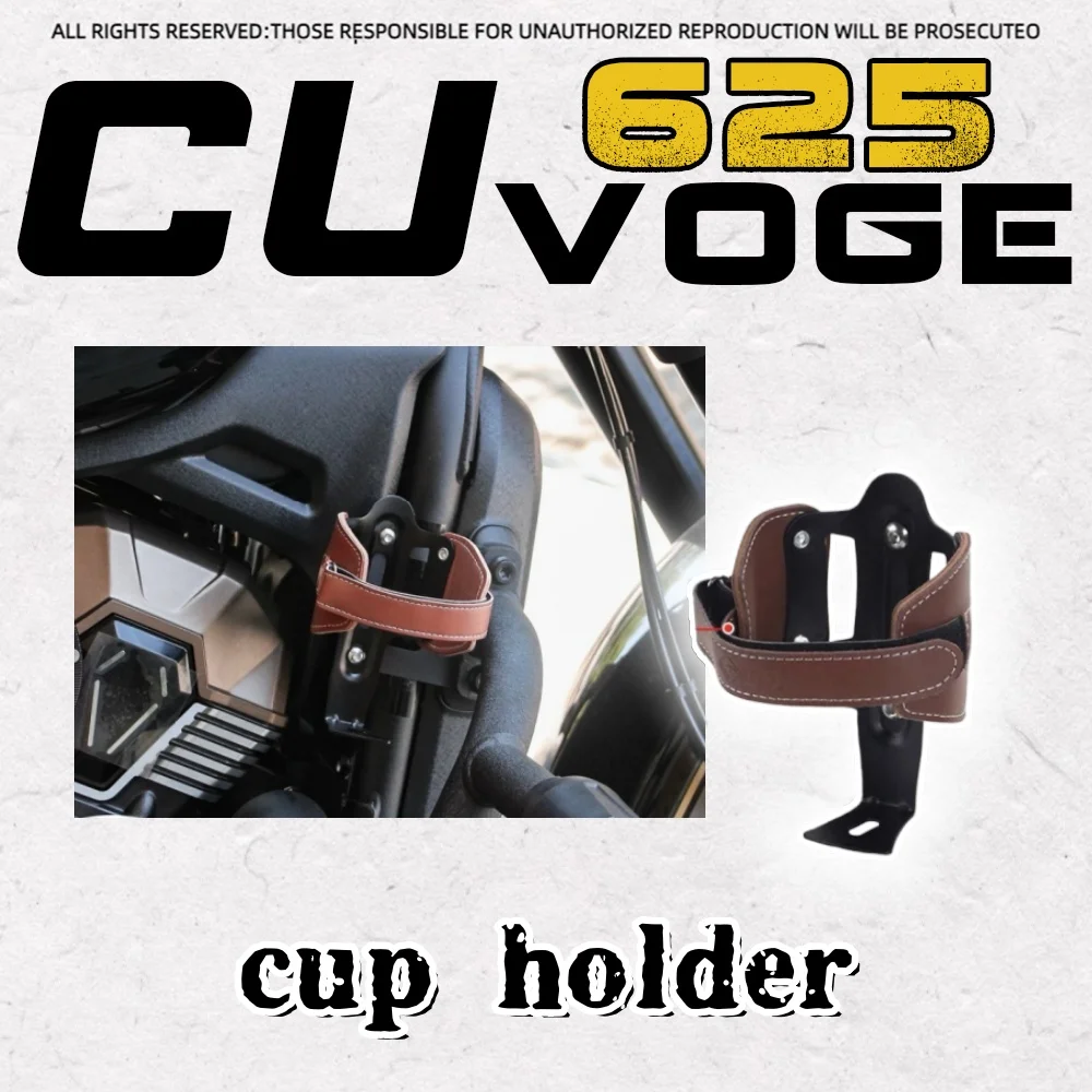 

Для VOGE CU625 подстаканник Voge cu625 voge 625cu складной велосипедный подстаканник держатель для бутылки с водой аксессуары