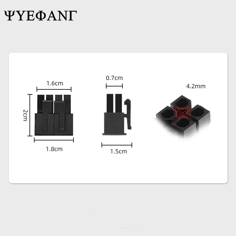 5pcs 4.2mm Black 4+4pin 8P 8PIN Male for PC Computer ATX CPU Power Connector Plastic Shell Housing