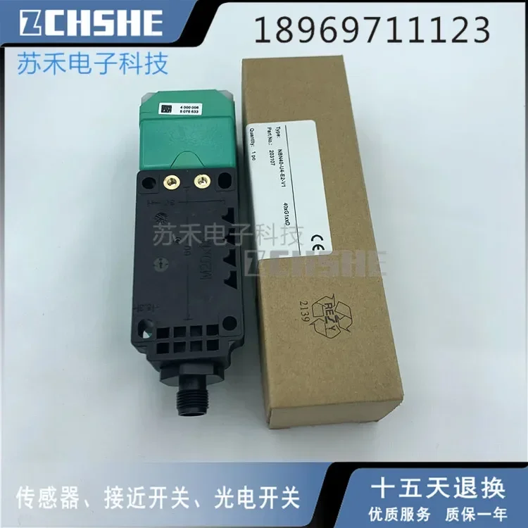 Proximity switch NBN40-U4-E2-V1