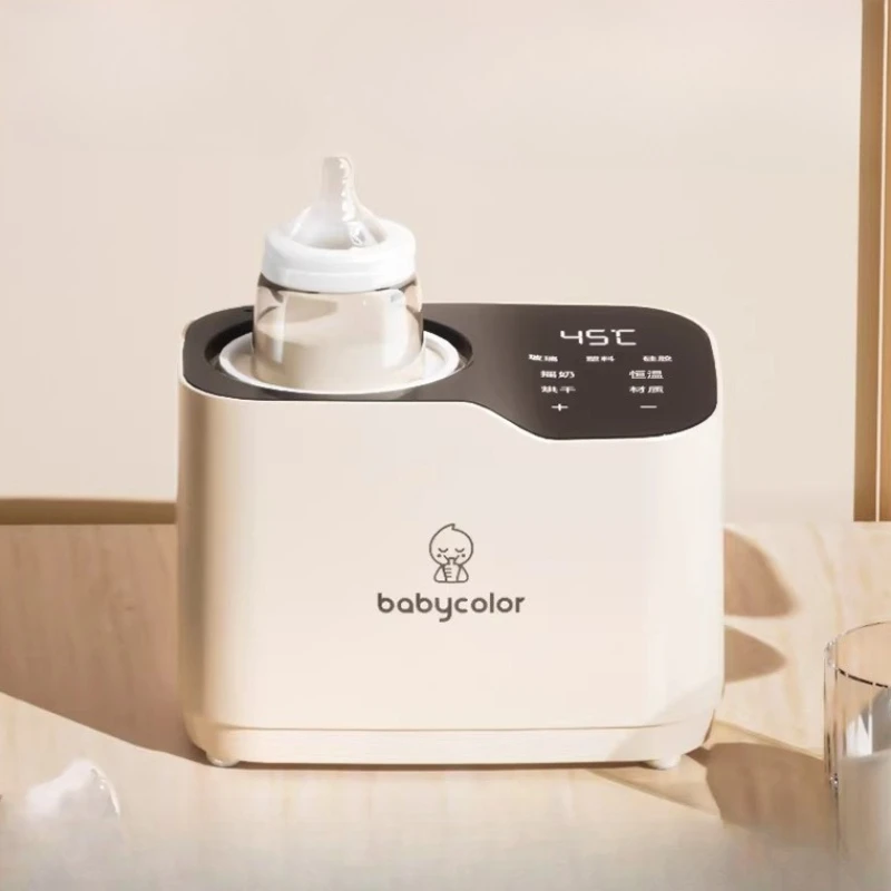 

Multifunctional Baby Bottle Shaker Electric Waterless Warm Milk Constant Temperature Heating Bottle Baby Shaker Powder Mixer