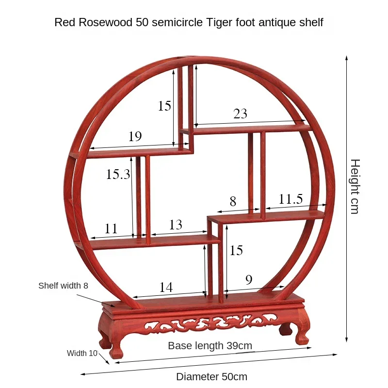 

Wenge Wood Small Bogu Shelf - Teapot Shelf, Mahogany Chinese Style Display Rack for Ornaments, Tea Set Stand, Decorative Shelf