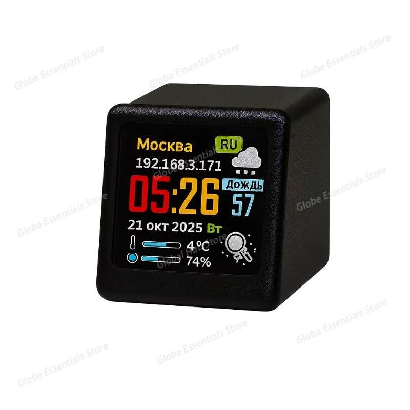 Russian WIFI Smart and Simple Desktop Computer, Weather Alarm, Color Screen, Temperature and Humidity Weather Station, Small TV
