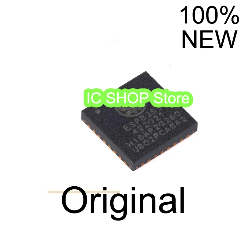 

2pcs/lot ESP8285H16 ESP8285 100% Original Brand New