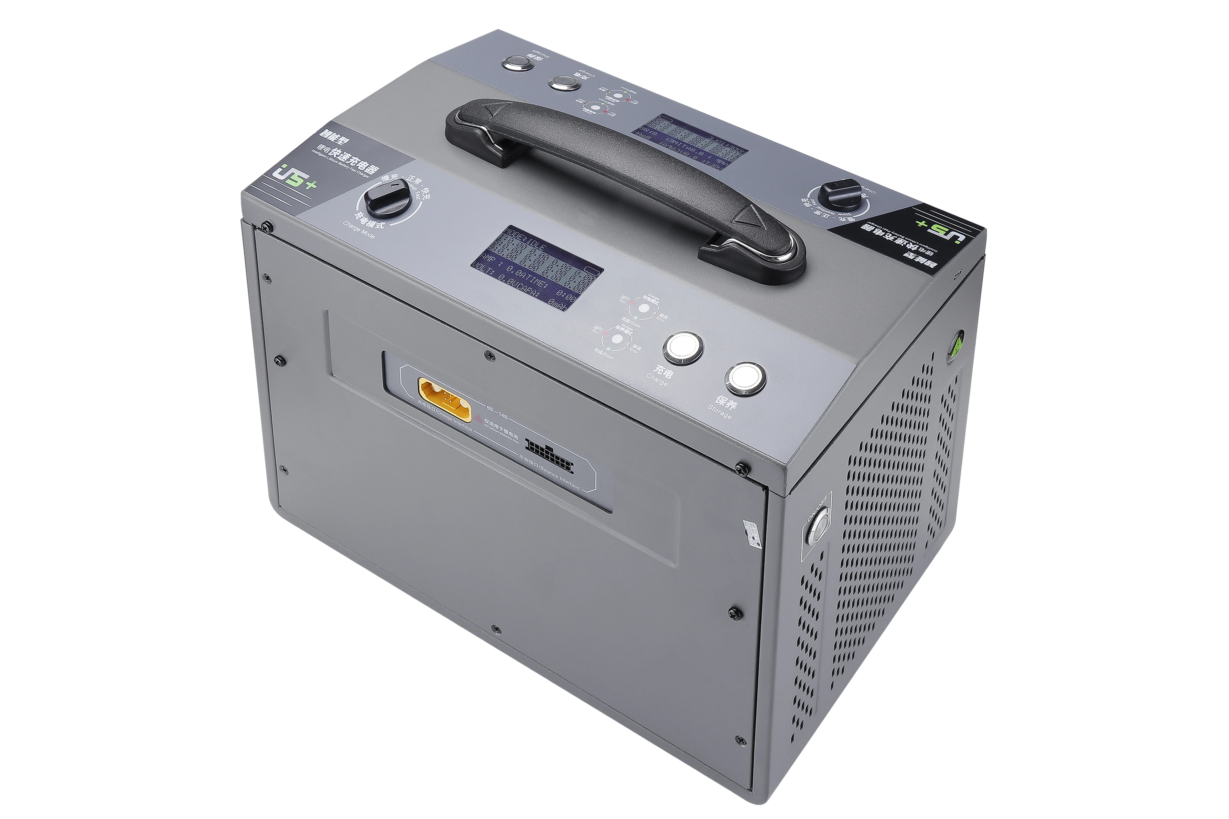 

U5 30A 3000W 2 Channel Smart Balance Charger AS150U Plug for Agricultural Spray Drone LiPo LiHv 6S-14S Battery Charging