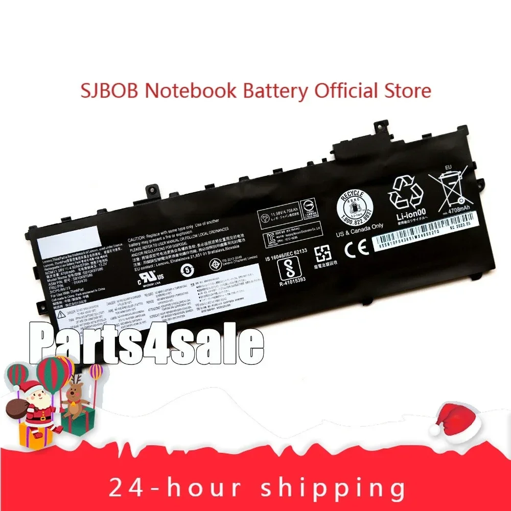 New Genuine 01AV430 01AV494 Battery for Lenovo ThinkPad X1 Carbon 5th 6th Gen Laptop battery