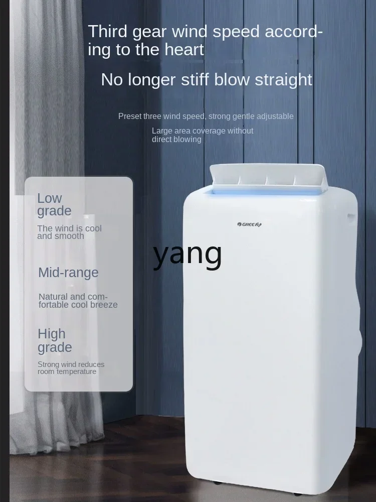 CX Móvel Ar Condicionado Refrigeração e Aquecimento Máquina Integrada Única Fria Portátil Refrigeração Cozinha Vertical