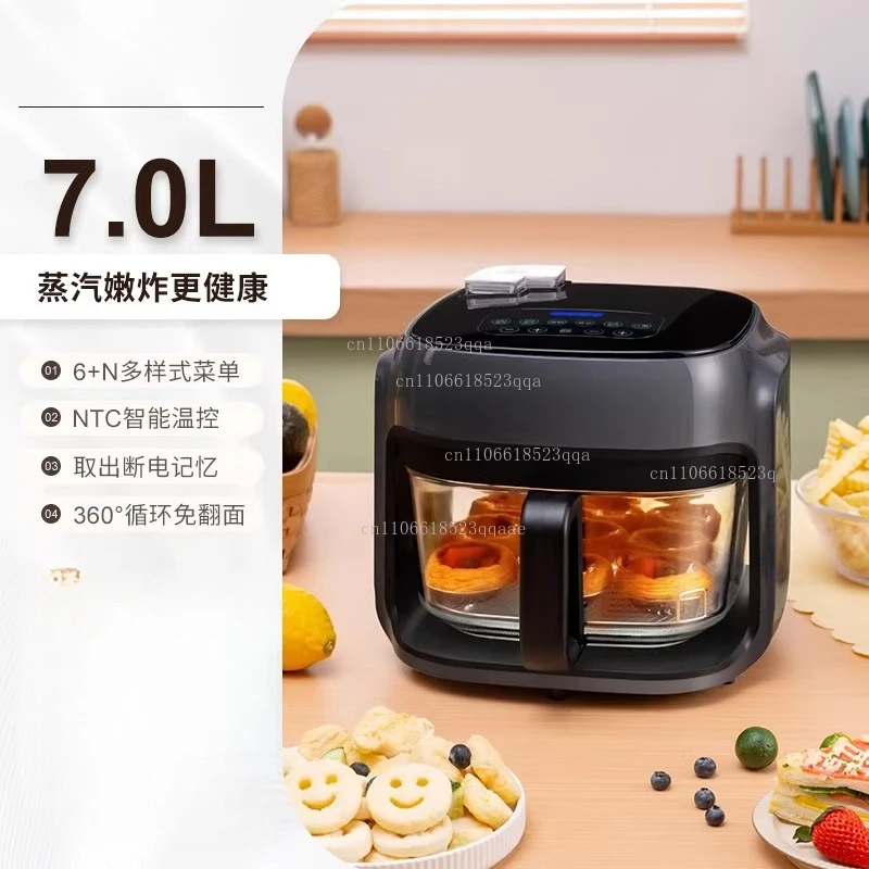 New Household Air Fryer Multifunctional No-Turn Over Visual Uncoated Glass Liner Cooker