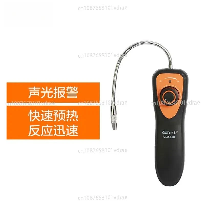 CLD-100 High-Sensitivity Electronic Halogen Refrigerant Automotive Air Conditioning Leak Detector
