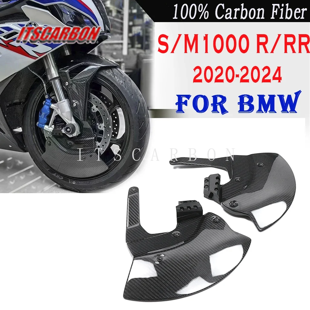 Pure Carbon Fiber Front Caliper Radiator Wheel Aero Disc Covers For BMW S1000RR S1000R M1000R M1000RR 2022 2023 2024 Accessories