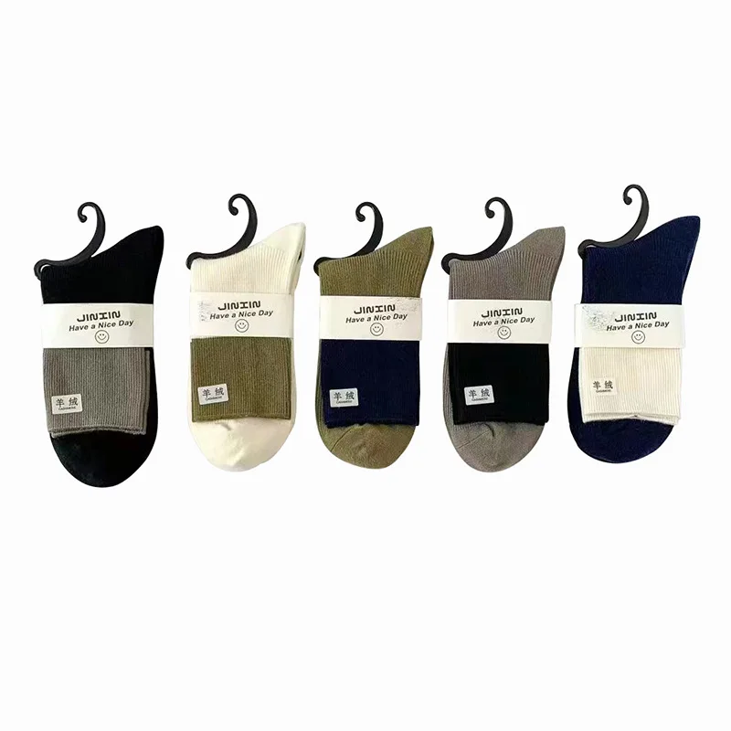 5 Paar Herren-Herbst-Winter-Mittelschlauch-Wollsocken zur Wärmeverdickung, Farbblockierung, Einfachheit, Komfort, Kaschmir-Herrensocken