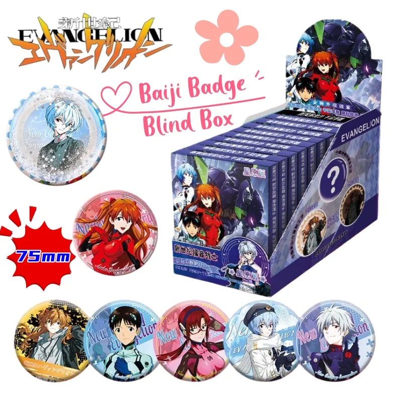 

Брошь-украшение EVA Аянами Рей и Асука Лангли Сорю, 75 мм, в виде персонажей из аниме, с высокой цветовой ценностью, креативная, в стиле YUM, из серии «Микро-глава», в слепой коробке